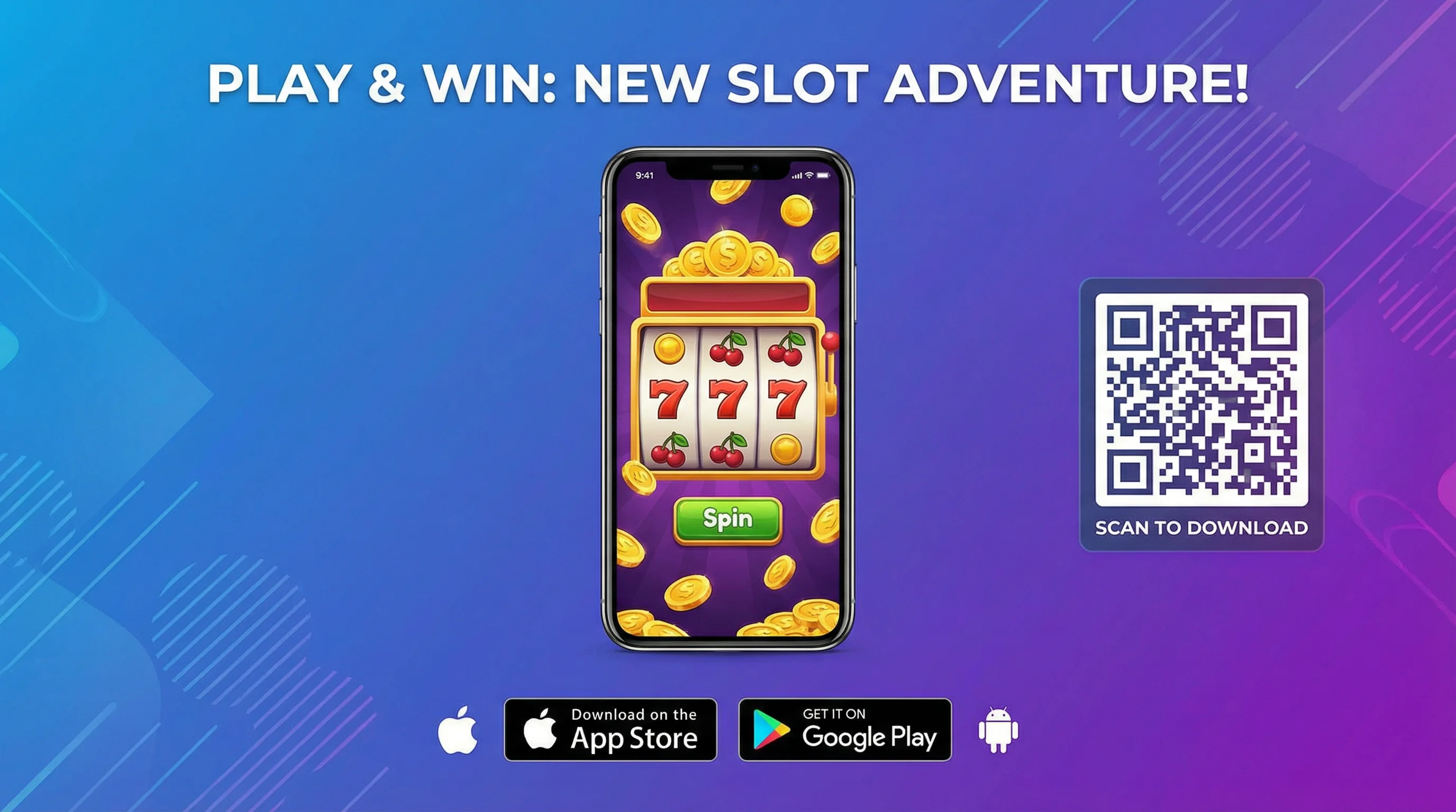 电子试玩APP下载界面展示